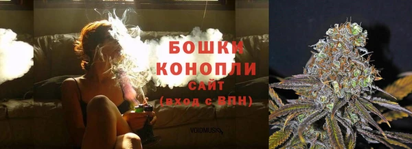 кокаин VHQ Нефтегорск