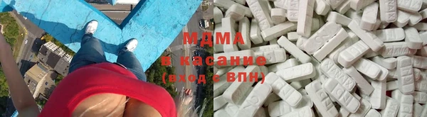 кокаин VHQ Нефтегорск
