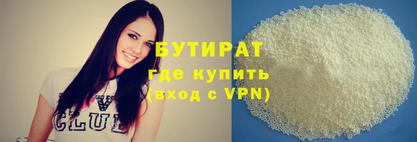 тгк Нея