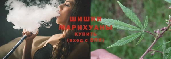 кокаин VHQ Нефтегорск