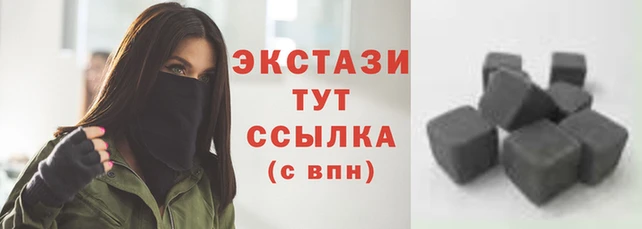 тгк Нея