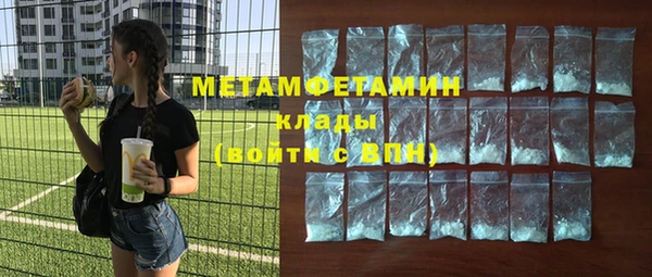 тгк Нея