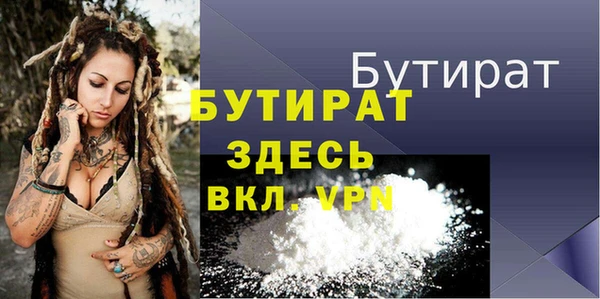тгк Нея