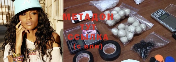 тгк Нея