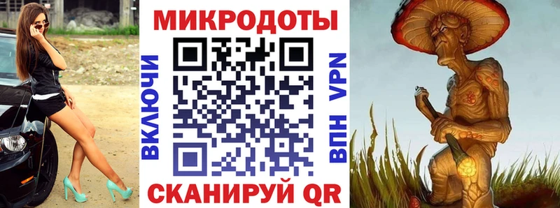 Купить  Заозёрск  Галлюциногенные грибы GOLDEN TEACHER 